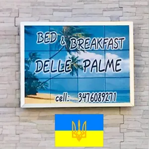 2* Bed & Breakfast Delle Palme